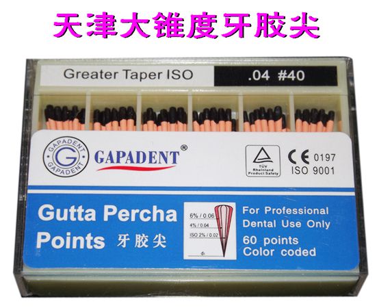 自攻自斷螺紋加長(zhǎng)型