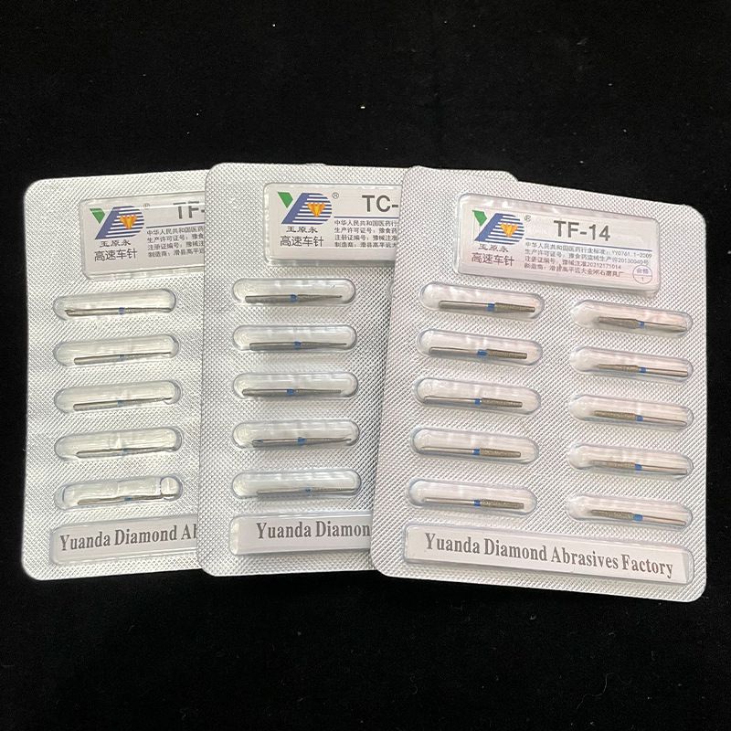 金剛石磨頭鉆石磨棒3mm柄30支套裝玉石雕刻廠(chǎng)家批發(fā)