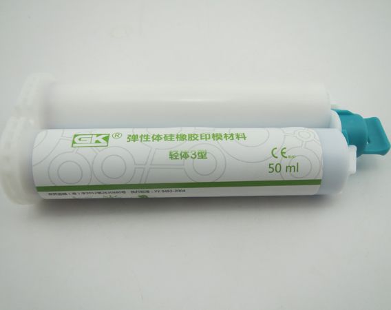 自攻自斷螺紋加長(zhǎng)型