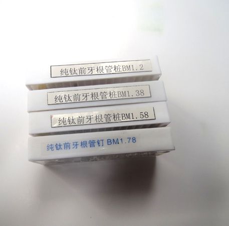 自攻自斷螺紋加長(zhǎng)型