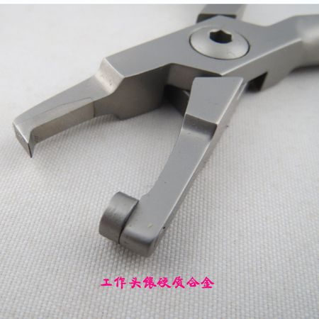 帶環(huán)拆除鉗613-102賣312.00