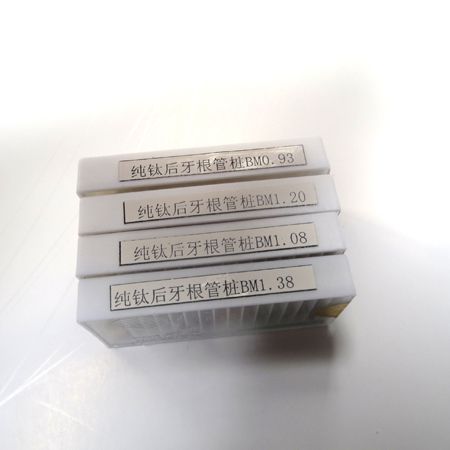 自攻自斷螺紋加長(zhǎng)型