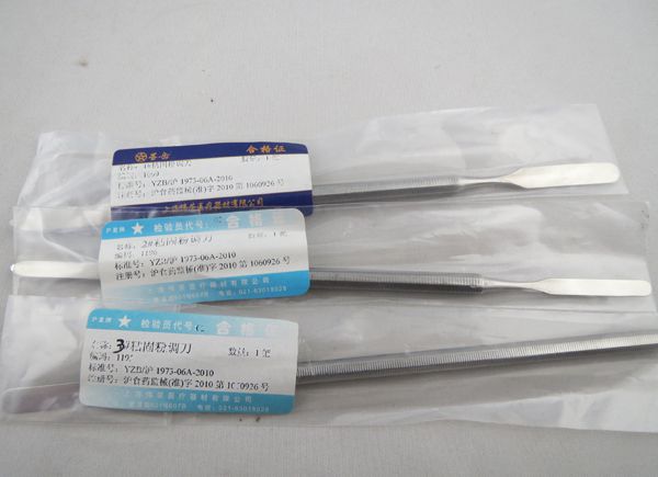 黏固粉調(diào)刀